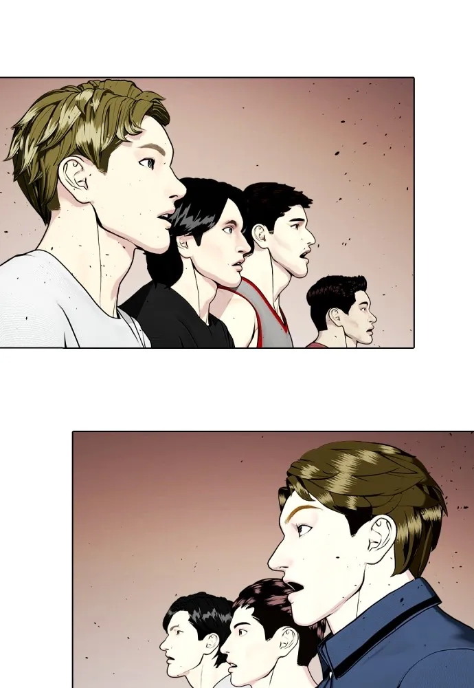 หมาหัวเน่าเก๋าเกินไป ตอนที่ 73 รูปที่ 235