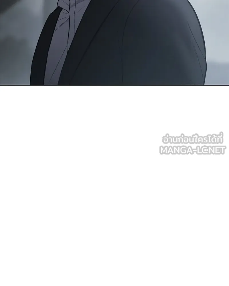 แบคXX ตอนที่ 66 รูปที่ 249