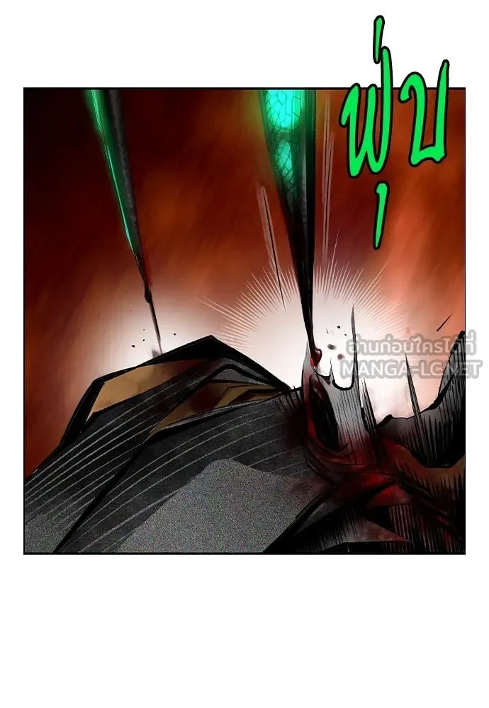 Jungle Juice ตอนที่ 160 รูปที่ 20