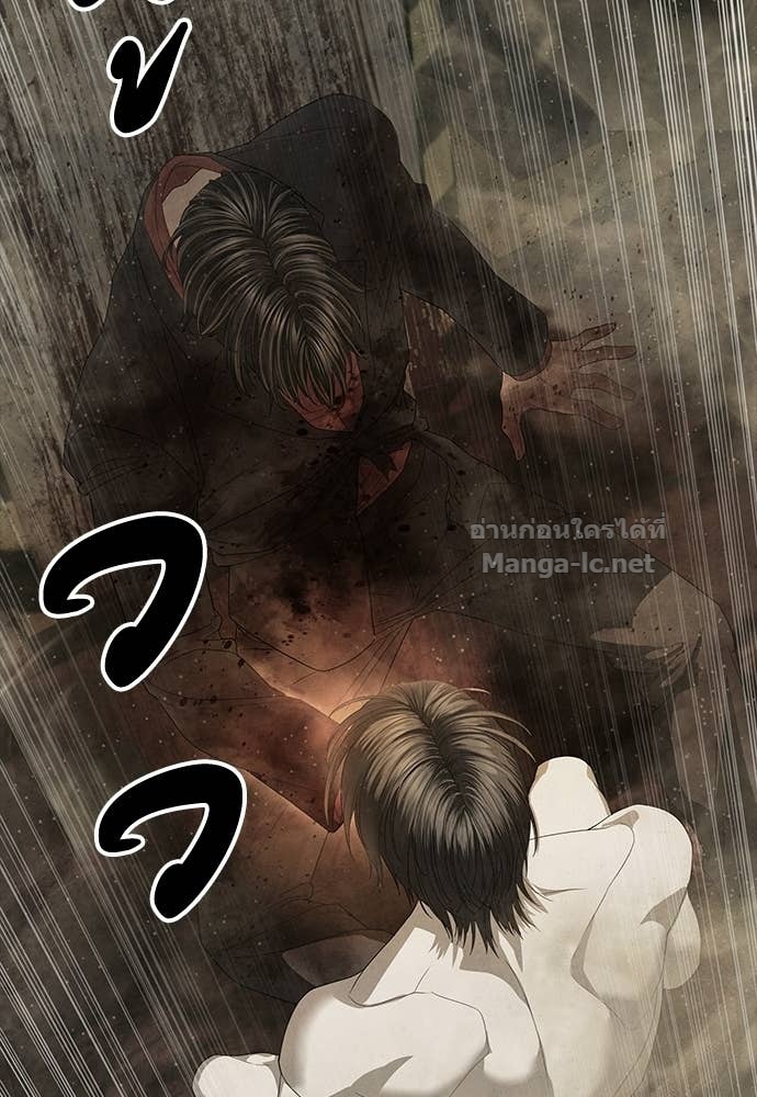 Doujin-Lc- อ่าน โดจิน มังฮวา เกาหลี ญี่ปุ่น จีน แปลไทย ข้าราชการพิเศษ ตอนที่ 1 2 3 4 5 6 7 8 9 10 11 12 13 14 ฟรี ไม่มีโฆษณา อ่าน โดจิน Manhwa เกาหลี ญี่ปุ่น จีน เรามีครบ คัดมาให้เน้นๆ โดจิน 18+ รับประกันความฟินโดย Doujin Lc