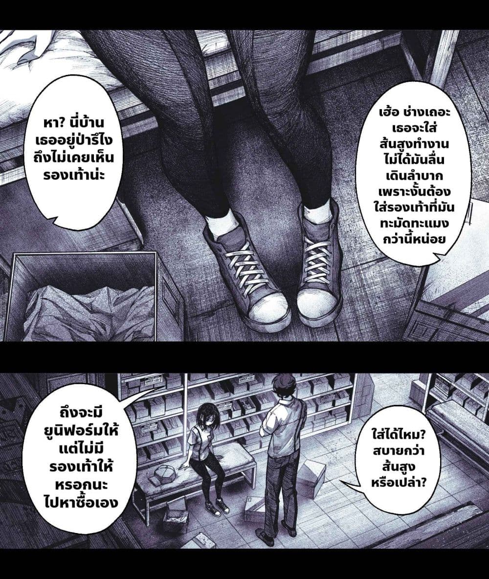 Manga-lc-com อ่านมังงะ อ่านการ์ตูน ออนไลน์ ฟรี My Co-worker Is an Eldritch X! ตอนที่ 1 2 3 4 5 6 7 8 9 10 11 12 13 14 ฟรี ไม่มีโฆษณา Manga-lc - อ่าน มังงะ อ่าน การ์ตูน ออนไลน์ อ่านมังงะ ฟรี