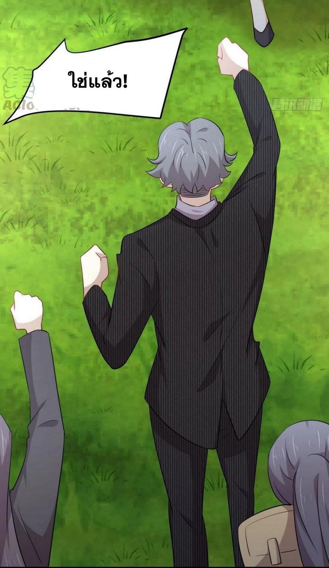 Manga-lc-com อ่านมังงะ อ่านการ์ตูน ออนไลน์ ฟรี Immortal Swordsman in the Reverse World ตอนที่ 1 2 3 4 5 6 7 8 9 10 11 12 13 14 ฟรี ไม่มีโฆษณา Manga-lc - อ่าน มังงะ อ่าน การ์ตูน ออนไลน์ อ่านมังงะ ฟรี