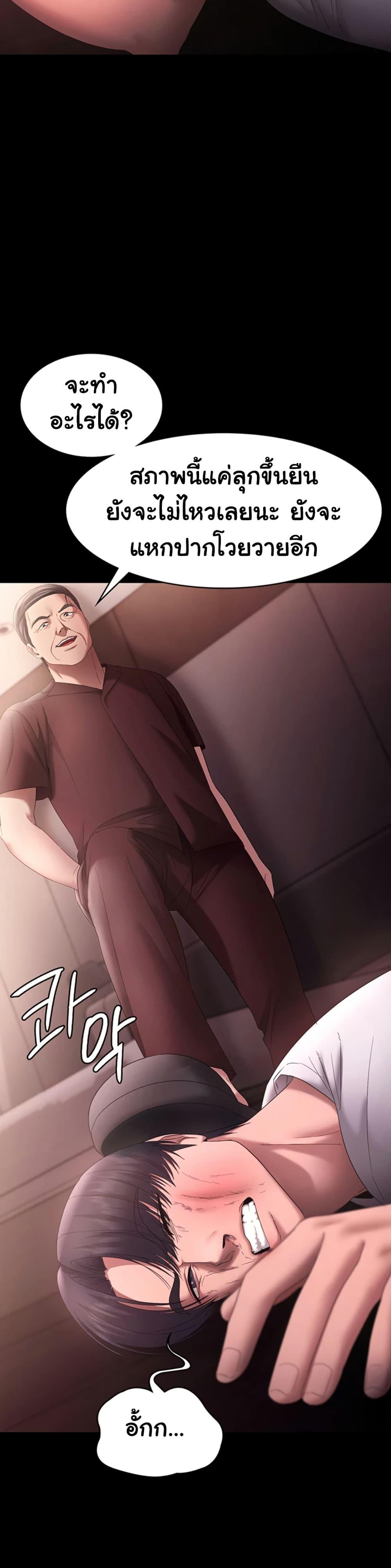Doujin-Lc- อ่าน โดจิน มังฮวา เกาหลี ญี่ปุ่น จีน แปลไทย The Chairman’s Wife ตอนที่ 1 2 3 4 5 6 7 8 9 10 11 12 13 14 ฟรี ไม่มีโฆษณา อ่าน โดจิน Manhwa เกาหลี ญี่ปุ่น จีน เรามีครบ คัดมาให้เน้นๆ โดจิน 18+ รับประกันความฟินโดย  Doujin Lc