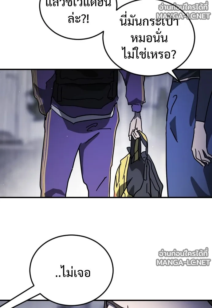 Manga-lc-com อ่านมังงะ อ่านการ์ตูน ออนไลน์ ฟรี วันดีคืนดี โซลก็ ตอนที่ 1 2 3 4 5 6 7 8 9 10 11 12 13 14 ฟรี ไม่มีโฆษณา Manga-lc - อ่าน มังงะ อ่าน การ์ตูน ออนไลน์ อ่านมังงะ ฟรี