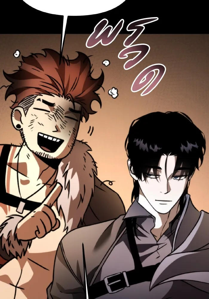 การแข่งขันของผู้เกิดใหม่ ตอนที่ 42 รูปที่ 101