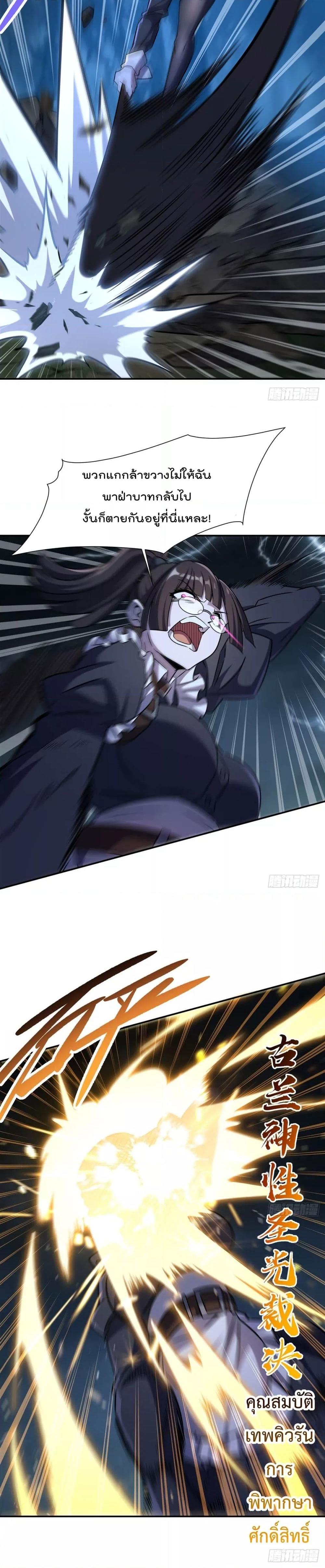 Manga-lc-com อ่านมังงะ อ่านการ์ตูน ออนไลน์ ฟรี TheStrongestK ตอนที่ 1 2 3 4 5 6 7 8 9 10 11 12 13 14 ฟรี ไม่มีโฆษณา Manga-lc - อ่าน มังงะ อ่าน การ์ตูน ออนไลน์ อ่านมังงะ ฟรี