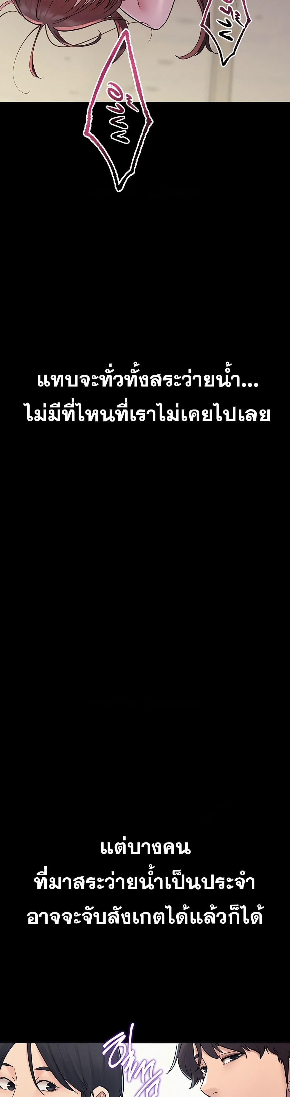 Doujin-Lc- อ่าน โดจิน มังฮวา เกาหลี ญี่ปุ่น จีน แปลไทย Bimil ตอนที่ 1 2 3 4 5 6 7 8 9 10 11 12 13 14 ฟรี ไม่มีโฆษณา อ่าน โดจิน Manhwa เกาหลี ญี่ปุ่น จีน เรามีครบ คัดมาให้เน้นๆ โดจิน 18+ รับประกันความฟินโดย  Doujin Lc