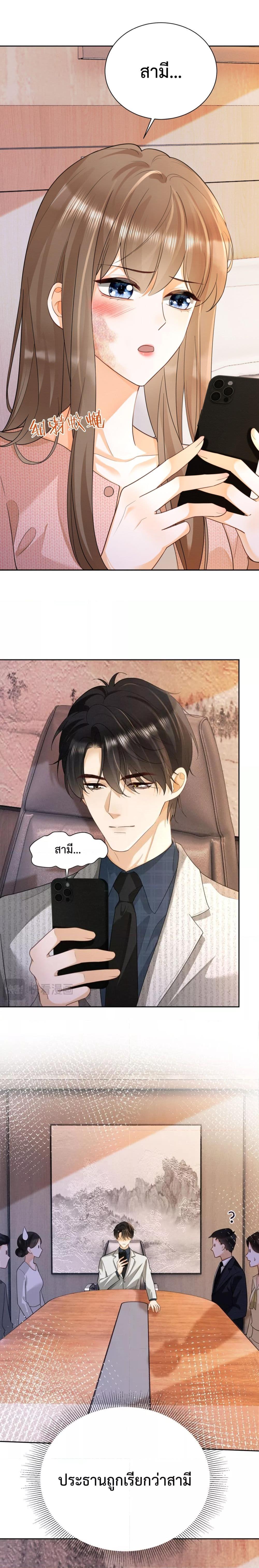 Manga-lc-com อ่านมังงะ อ่านการ์ตูน ออนไลน์ ฟรี BillionaireCEO ตอนที่ 1 2 3 4 5 6 7 8 9 10 11 12 13 14 ฟรี ไม่มีโฆษณา Manga-lc - อ่าน มังงะ อ่าน การ์ตูน ออนไลน์ อ่านมังงะ ฟรี