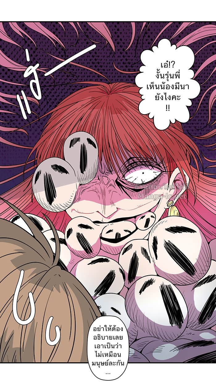 Doujin-Lc- อ่าน โดจิน มังฮวา เกาหลี ญี่ปุ่น จีน แปลไทย Take My Money รักนี้...มีเปย์ ตอนที่ 1 2 3 4 5 6 7 8 9 10 11 12 13 14 ฟรี ไม่มีโฆษณา อ่าน โดจิน Manhwa เกาหลี ญี่ปุ่น จีน เรามีครบ คัดมาให้เน้นๆ โดจิน 18+ รับประกันความฟินโดย Doujin Lc