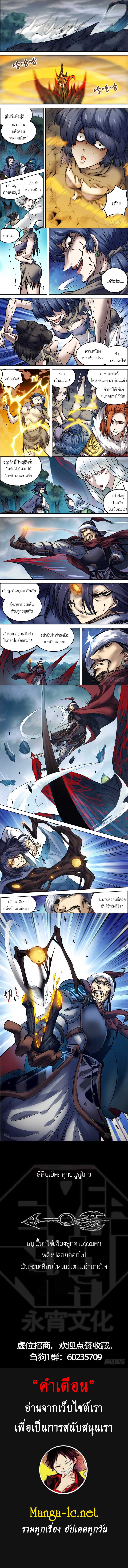 Doujin-Lc- อ่าน โดจิน มังฮวา เกาหลี ญี่ปุ่น จีน แปลไทย chu ตอนที่ 1 2 3 4 5 6 7 8 9 10 11 12 13 14 ฟรี ไม่มีโฆษณา อ่าน โดจิน Manhwa เกาหลี ญี่ปุ่น จีน เรามีครบ คัดมาให้เน้นๆ โดจิน 18+ รับประกันความฟินโดย  Doujin Lc