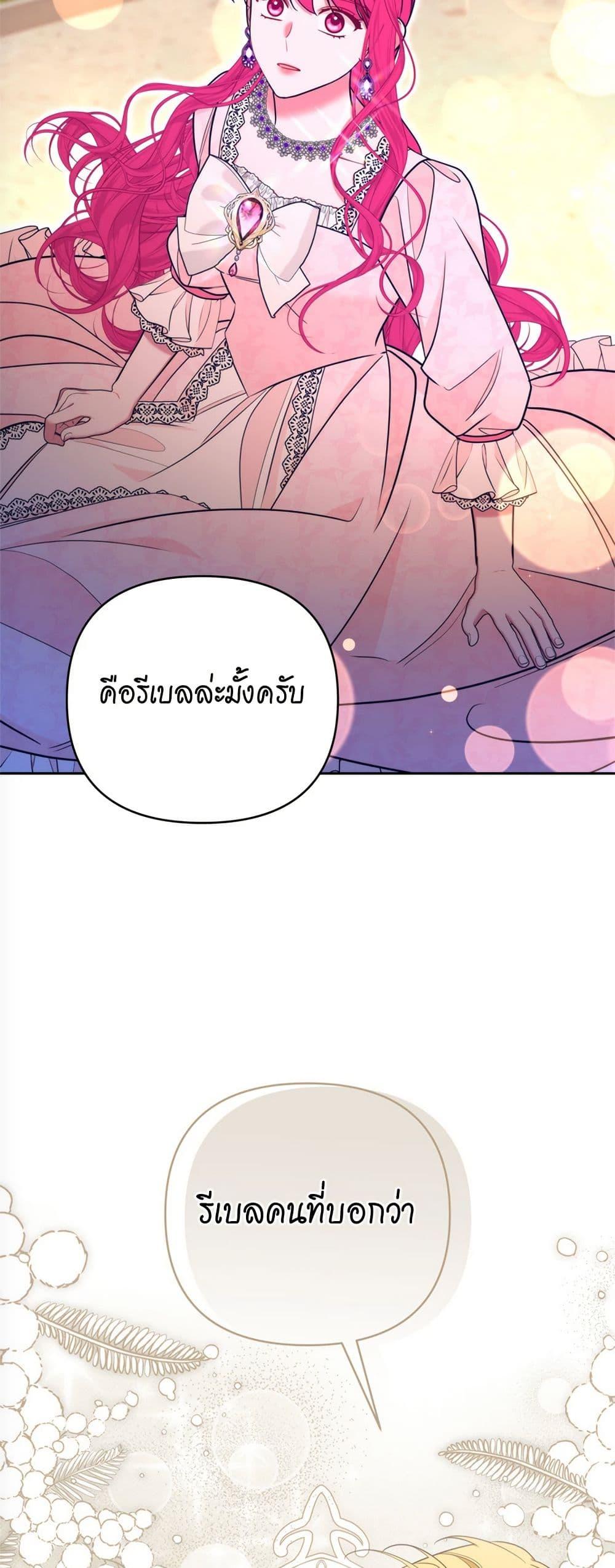 Manga-lc-com อ่านมังงะ อ่านการ์ตูน ออนไลน์ ฟรี Breaking News ตอนที่ 1 2 3 4 5 6 7 8 9 10 11 12 13 14 ฟรี ไม่มีโฆษณา Manga-lc - อ่าน มังงะ อ่าน การ์ตูน ออนไลน์ อ่านมังงะ ฟรี