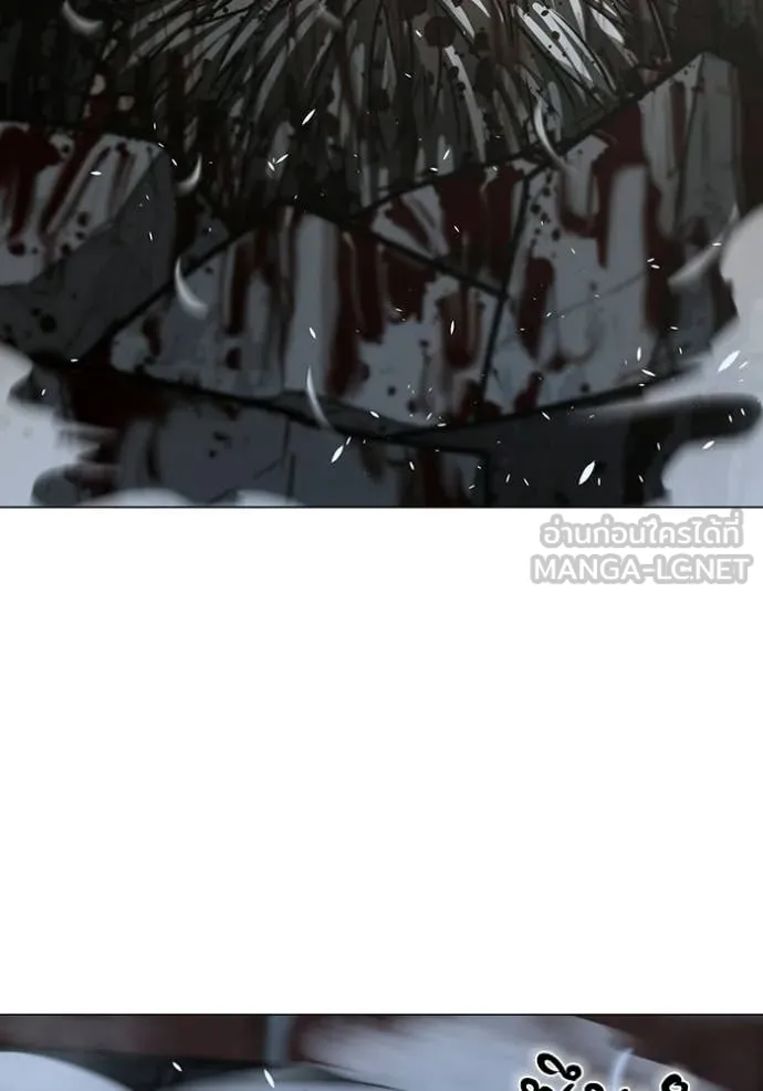 reality ตอนที่ 190 รูปที่ 98