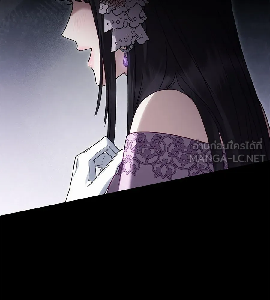 เล่ห์รักชนชั้นสูง ตอนที่ 18 รูปที่ 30