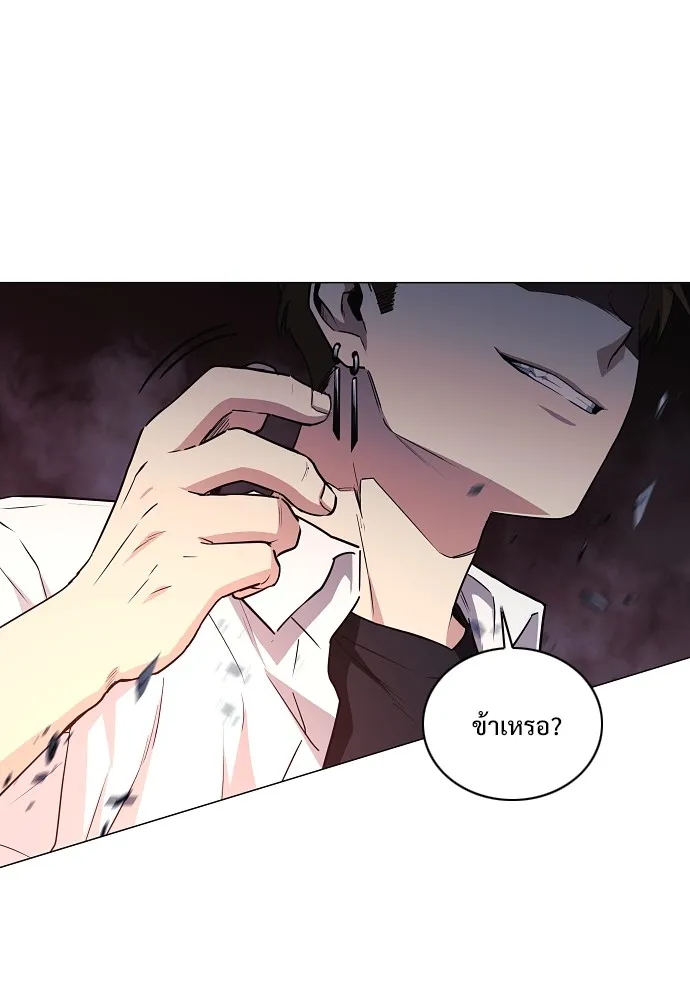 JAKDU ตอนที่ 35 รูปที่ 128