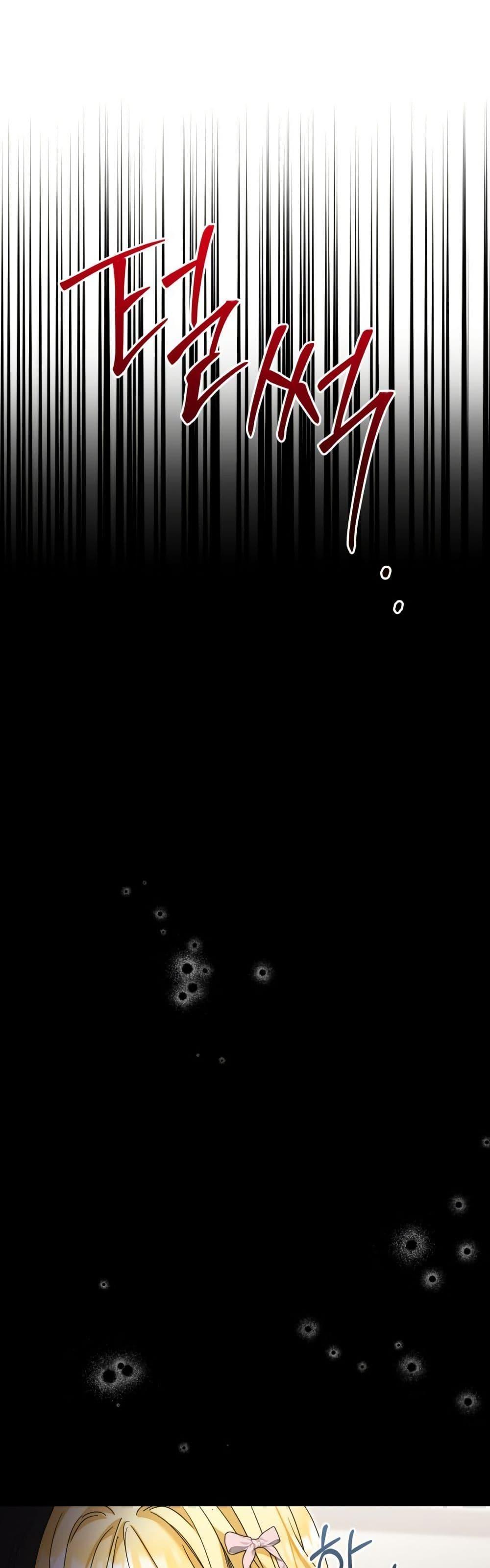 Manga-lc-com อ่านมังงะ อ่านการ์ตูน ออนไลน์ ฟรี The Sister Who Once Hated Me Now Loves Me ตอนที่ 1 2 3 4 5 6 7 8 9 10 11 12 13 14 ฟรี ไม่มีโฆษณา Manga-lc - อ่าน มังงะ อ่าน การ์ตูน ออนไลน์ อ่านมังงะ ฟรี