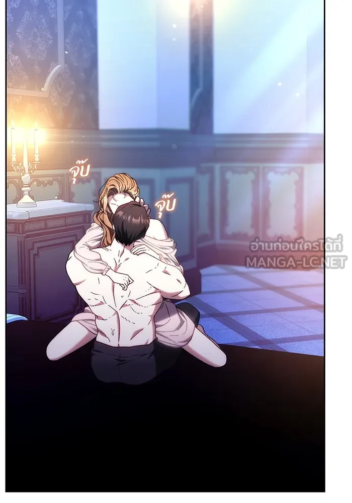 ย้อนเวลาพลิกชะตาทายาท ตอนที่ 39 รูปที่ 21