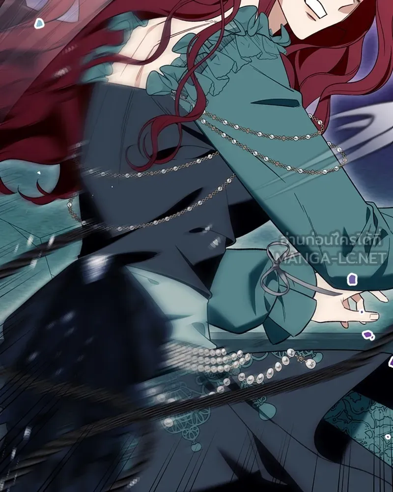 นึกว่าเป็นอิเซไคธรรมดา ตอนที่ 57 รูปที่ 24