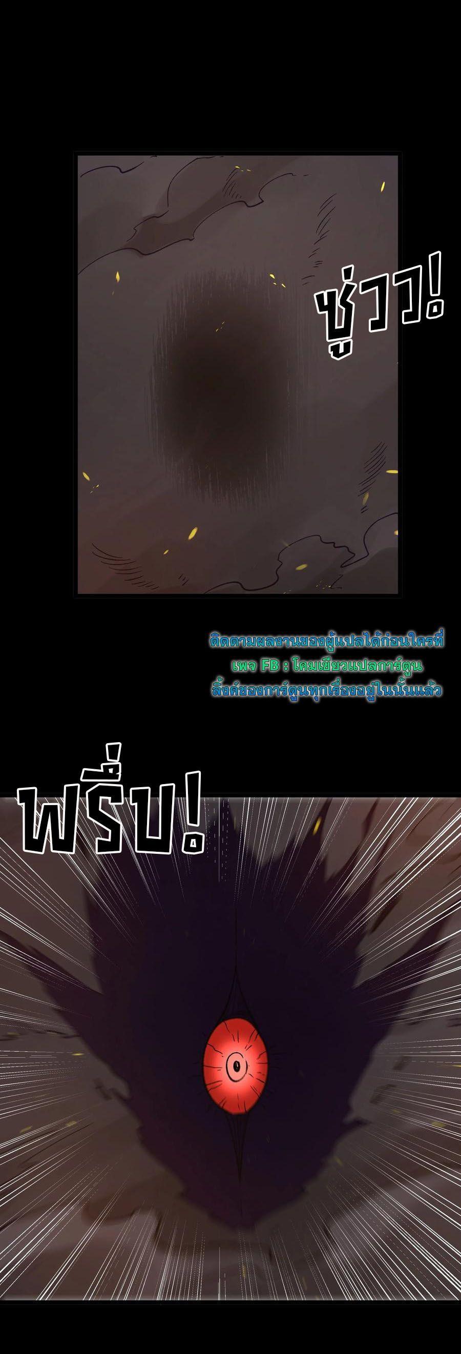 Manga-lc-com อ่านมังงะ อ่านการ์ตูน ออนไลน์ ฟรี This Hero is a Money Supremacist ตอนที่ 1 2 3 4 5 6 7 8 9 10 11 12 13 14 ฟรี ไม่มีโฆษณา Manga-lc - อ่าน มังงะ อ่าน การ์ตูน ออนไลน์ อ่านมังงะ ฟรี