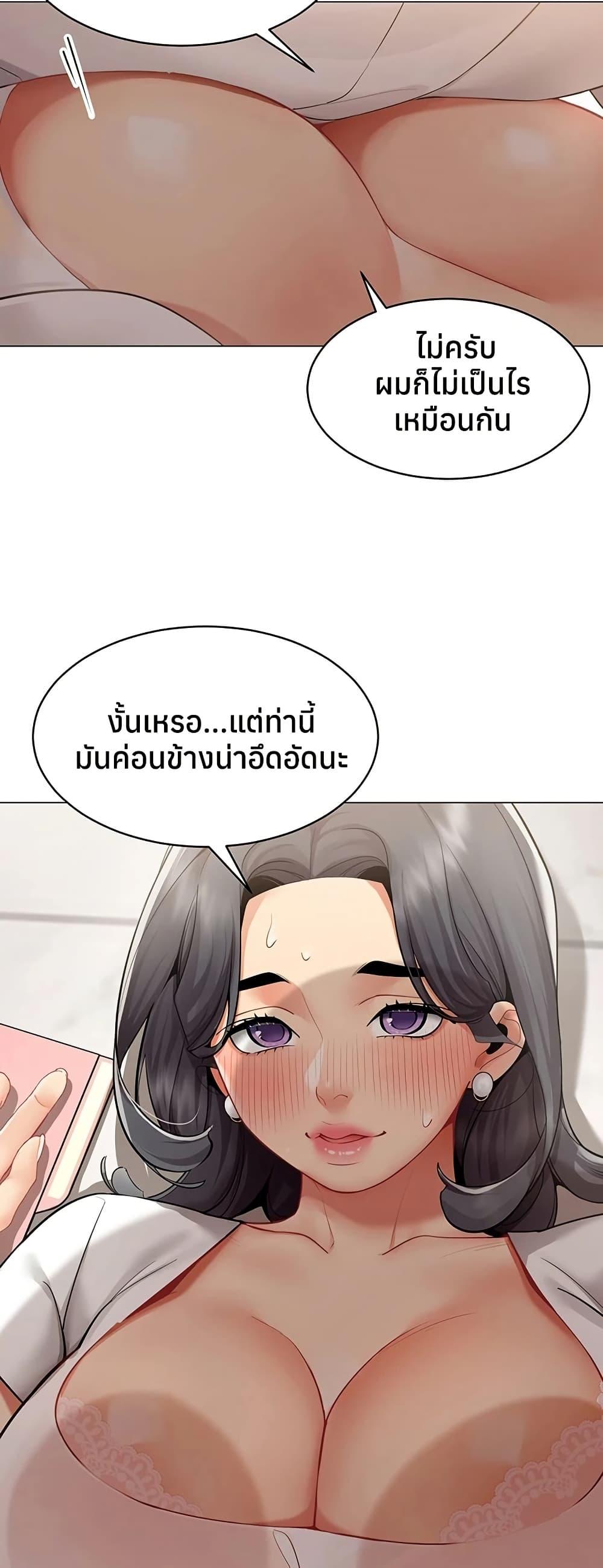 Doujin-Lc- อ่าน โดจิน มังฮวา เกาหลี ญี่ปุ่น จีน แปลไทย I Report Regarding ตอนที่ 1 2 3 4 5 6 7 8 9 10 11 12 13 14 ฟรี ไม่มีโฆษณา อ่าน โดจิน Manhwa เกาหลี ญี่ปุ่น จีน เรามีครบ คัดมาให้เน้นๆ โดจิน 18+ รับประกันความฟินโดย  Doujin Lc