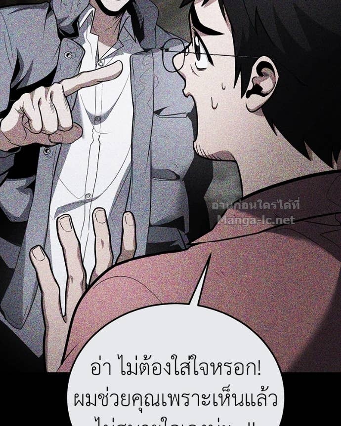 Doujin-Lc- อ่าน โดจิน มังฮวา เกาหลี ญี่ปุ่น จีน แปลไทย ฮีลเลอร์กำมะลอ ตอนที่ 1 2 3 4 5 6 7 8 9 10 11 12 13 14 ฟรี ไม่มีโฆษณา อ่าน โดจิน Manhwa เกาหลี ญี่ปุ่น จีน เรามีครบ คัดมาให้เน้นๆ โดจิน 18+ รับประกันความฟินโดย Doujin Lc