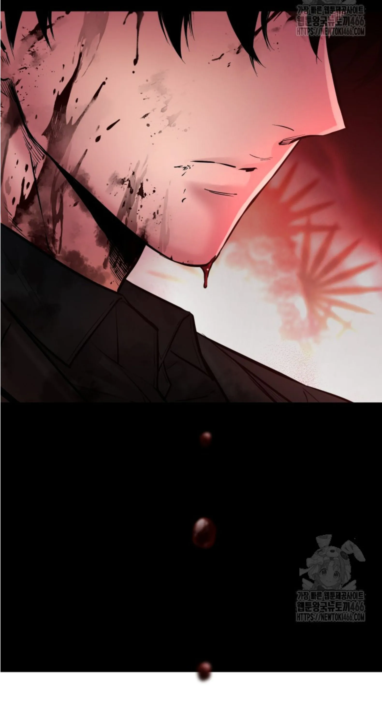 Blade of Retribution ดาบแห_งการลงท_ณฑ_ ตอนที่ ตอนที่ 50 รูปที่ 77