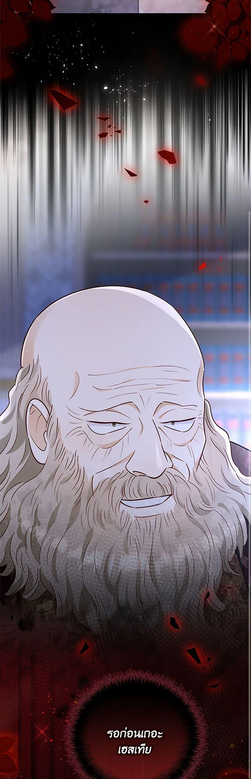 Manga-lc-com อ่านมังงะ อ่านการ์ตูน ออนไลน์ ฟรี After the Frozen Heart Melts ตอนที่ 1 2 3 4 5 6 7 8 9 10 11 12 13 14 ฟรี ไม่มีโฆษณา Manga-lc - อ่าน มังงะ อ่าน การ์ตูน ออนไลน์ อ่านมังงะ ฟรี