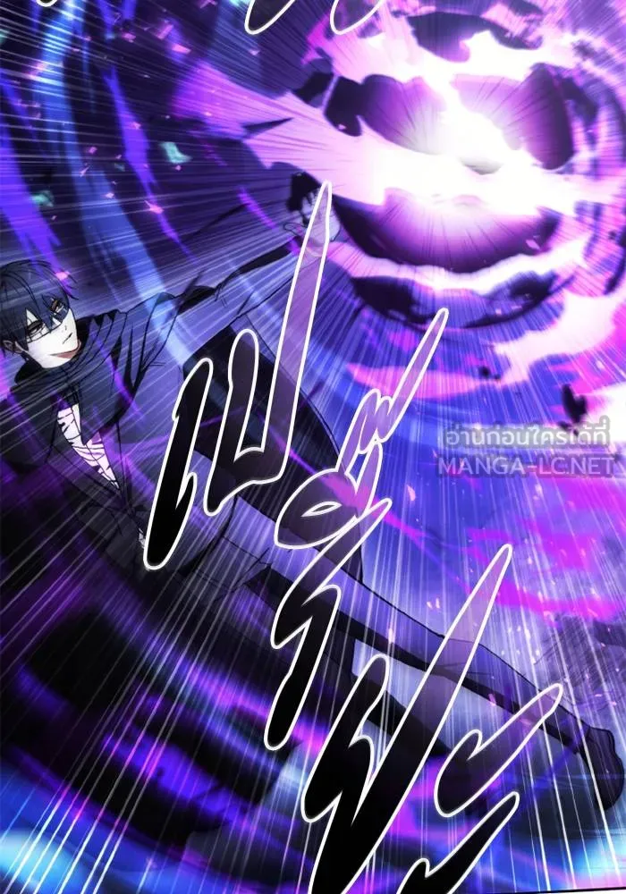 ศึกชิงบัลลังก์เทพเจ้ ตอนที่ 124 รูปที่ 3