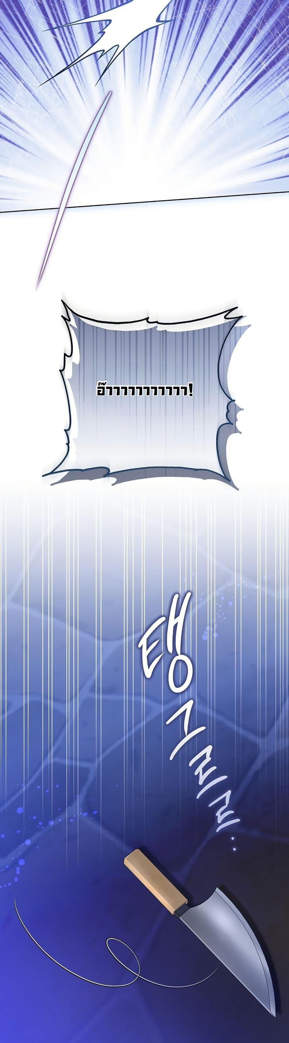 Manga-lc-com อ่านมังงะ อ่านการ์ตูน ออนไลน์ ฟรี I Will Buy Divine Power With Money! ตอนที่ 1 2 3 4 5 6 7 8 9 10 11 12 13 14 ฟรี ไม่มีโฆษณา Manga-lc - อ่าน มังงะ อ่าน การ์ตูน ออนไลน์ อ่านมังงะ ฟรี