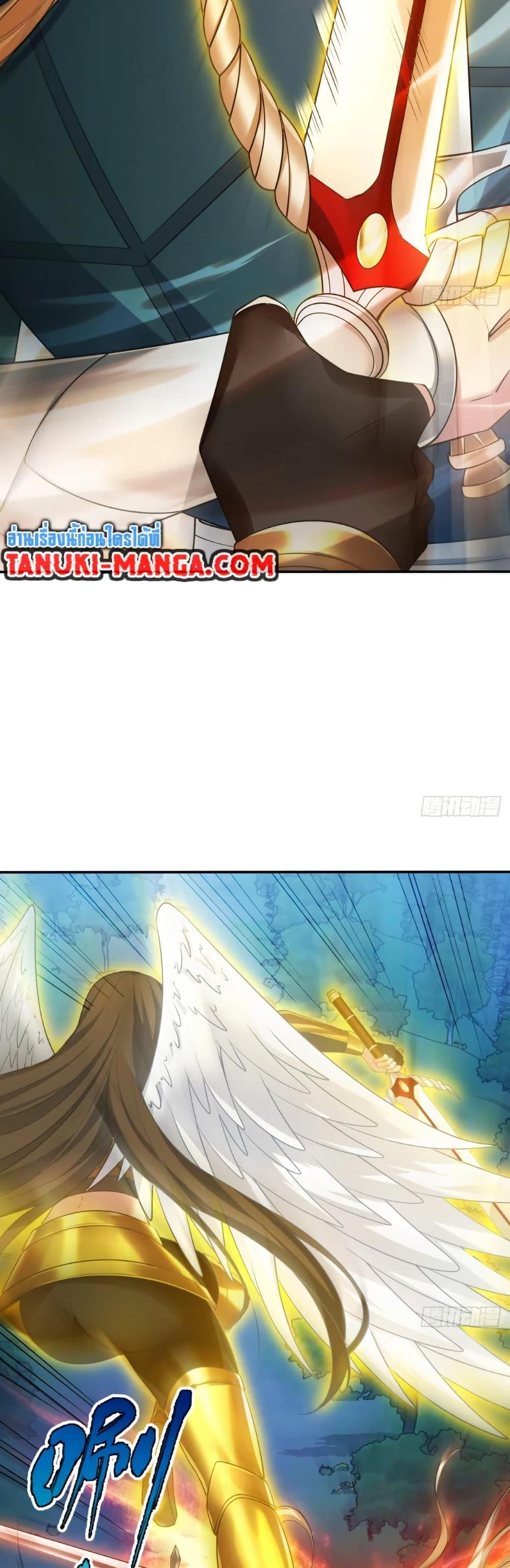 Manga-lc-com อ่านมังงะ อ่านการ์ตูน ออนไลน์ ฟรี The Beta Server For A Thousand Years ตอนที่ 1 2 3 4 5 6 7 8 9 10 11 12 13 14 ฟรี ไม่มีโฆษณา Manga-lc - อ่าน มังงะ อ่าน การ์ตูน ออนไลน์ อ่านมังงะ ฟรี