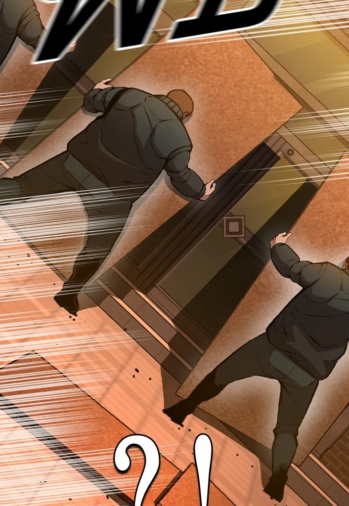 King Game ตอนที่ 93 ปรับตัวกับความมืด รูปที่ 98