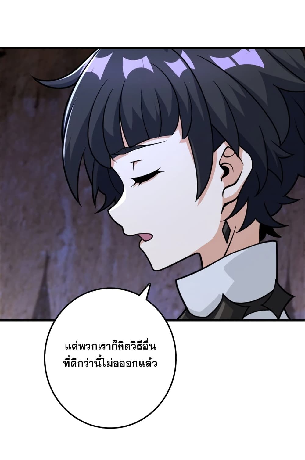 Manga-lc-com อ่านมังงะ อ่านการ์ตูน ออนไลน์ ฟรี Release That Witch ตอนที่ 1 2 3 4 5 6 7 8 9 10 11 12 13 14 ฟรี ไม่มีโฆษณา Manga-lc - อ่าน มังงะ อ่าน การ์ตูน ออนไลน์ อ่านมังงะ ฟรี