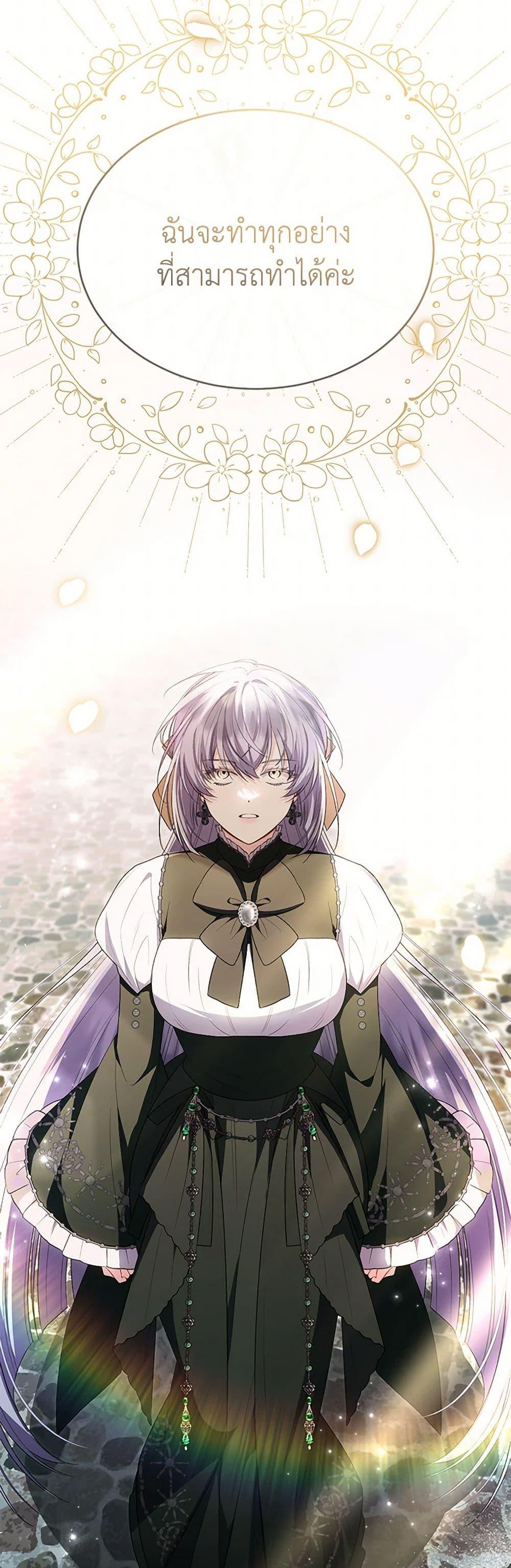 Manga-lc-com อ่านมังงะ อ่านการ์ตูน ออนไลน์ ฟรี The Real Daughter Is Back ตอนที่ 1 2 3 4 5 6 7 8 9 10 11 12 13 14 ฟรี ไม่มีโฆษณา Manga-lc - อ่าน มังงะ อ่าน การ์ตูน ออนไลน์ อ่านมังงะ ฟรี