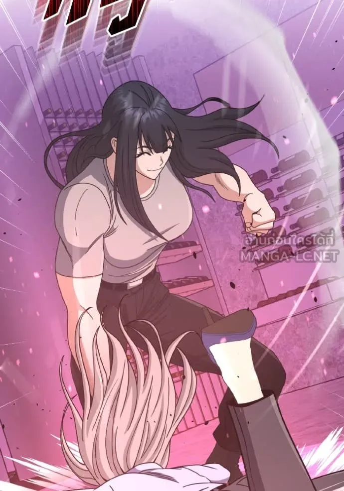 อัจฉริยะนอกคอก ตอนที่ 130 รูปที่ 71