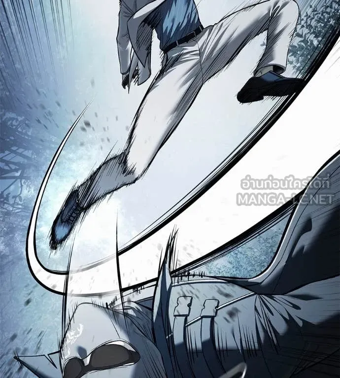 มัจจุราชชุดแดง ตอนที่ 18 รูปที่ 17