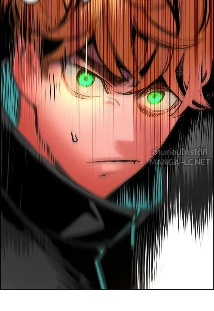 Jungle Juice ตอนที่ 188 รูปที่ 57