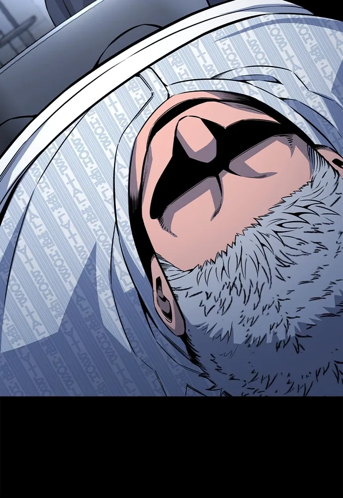 King Game ตอนที่ 106 แกก็ลองสู้ดูสักตั้งแล้วกัน รูปที่ 137