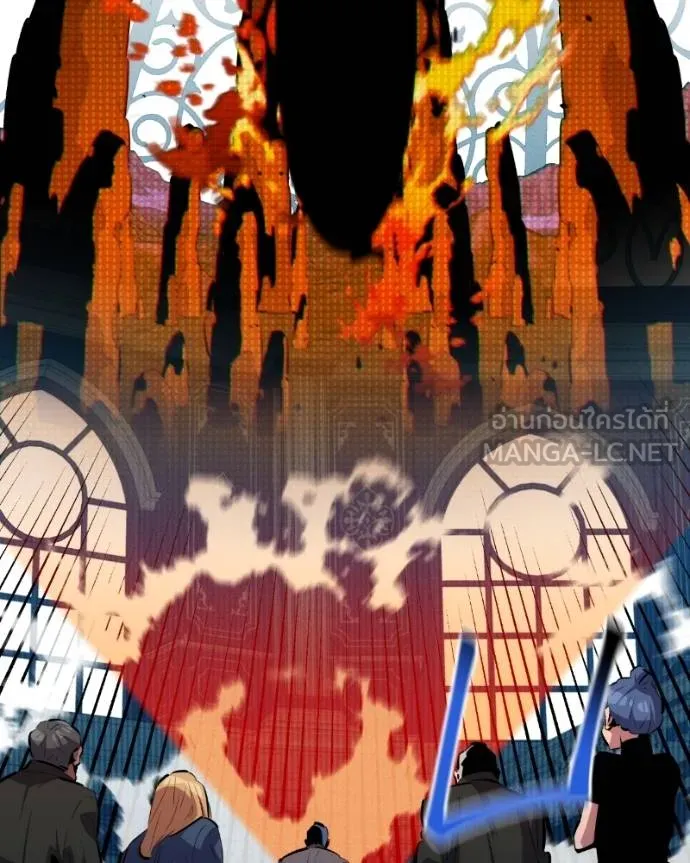 แยกร่างล่าอัตโนมัติ ตอนที่ 128 รูปที่ 149