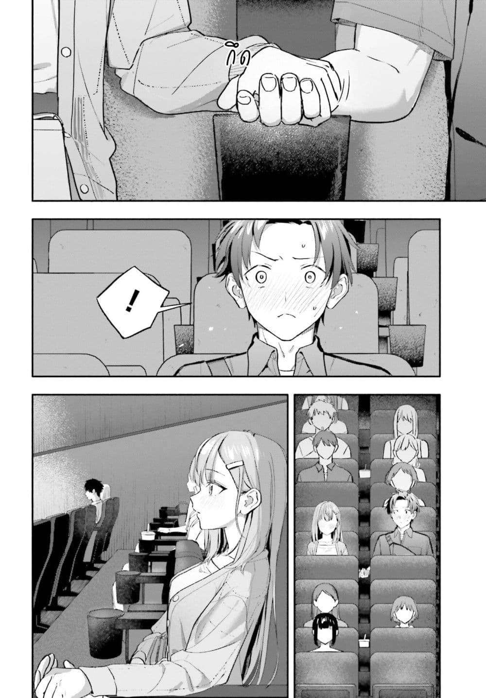 Manga-lc-com อ่านมังงะ อ่านการ์ตูน ออนไลน์ ฟรี Kaji Daikou no Arubaito wo Hajimetara Gakuen Ichi no Bishoujo no Kazoku ni Kiniirarechaimashita ตอนที่ 1 2 3 4 5 6 7 8 9 10 11 12 13 14 ฟรี ไม่มีโฆษณา Manga-lc - อ่าน มังงะ อ่าน การ์ตูน ออนไลน์ อ่านมังงะ ฟรี