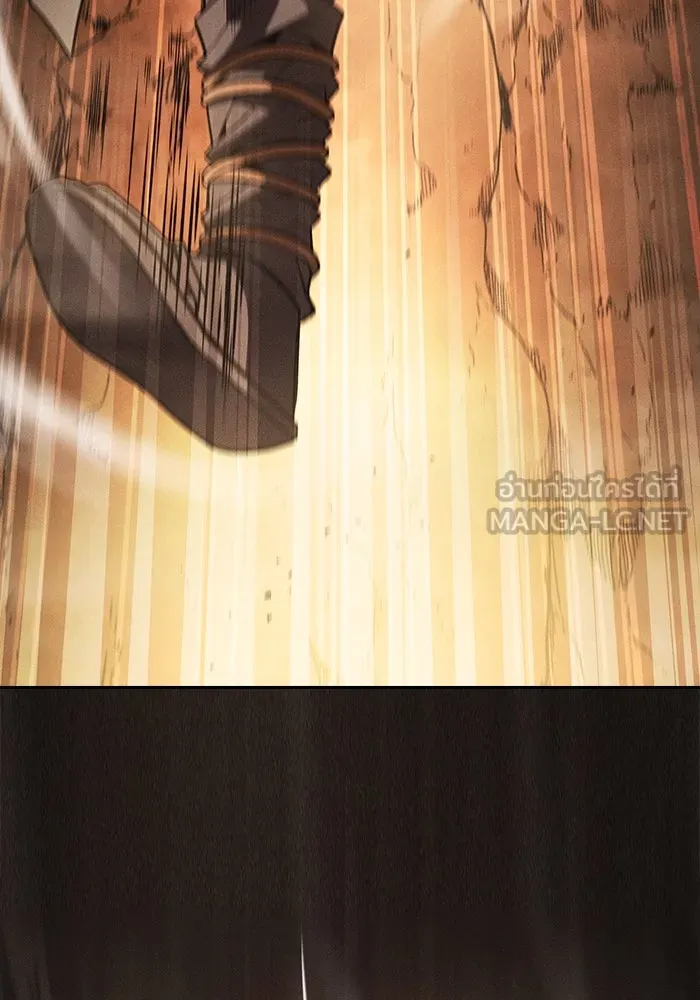 นักดาบอัจฉริยะจากอะคาเดมี ตอนที่ 106 รูปที่ 15