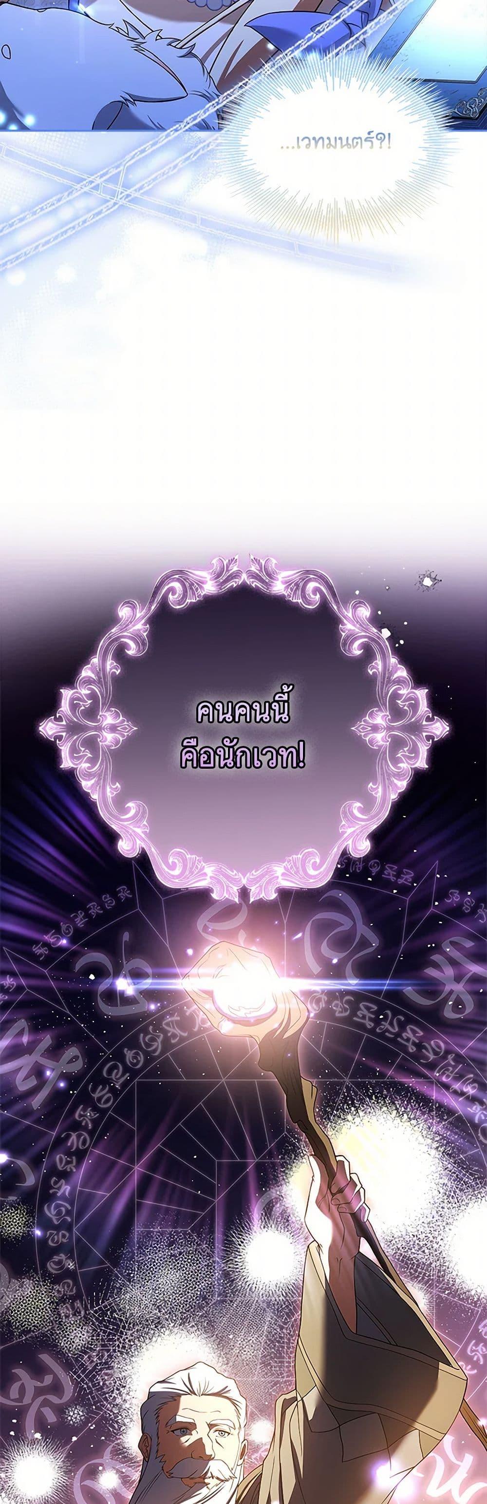 Manga-lc-com อ่านมังงะ อ่านการ์ตูน ออนไลน์ ฟรี Happy Sea World ตอนที่ 1 2 3 4 5 6 7 8 9 10 11 12 13 14 ฟรี ไม่มีโฆษณา Manga-lc - อ่าน มังงะ อ่าน การ์ตูน ออนไลน์ อ่านมังงะ ฟรี