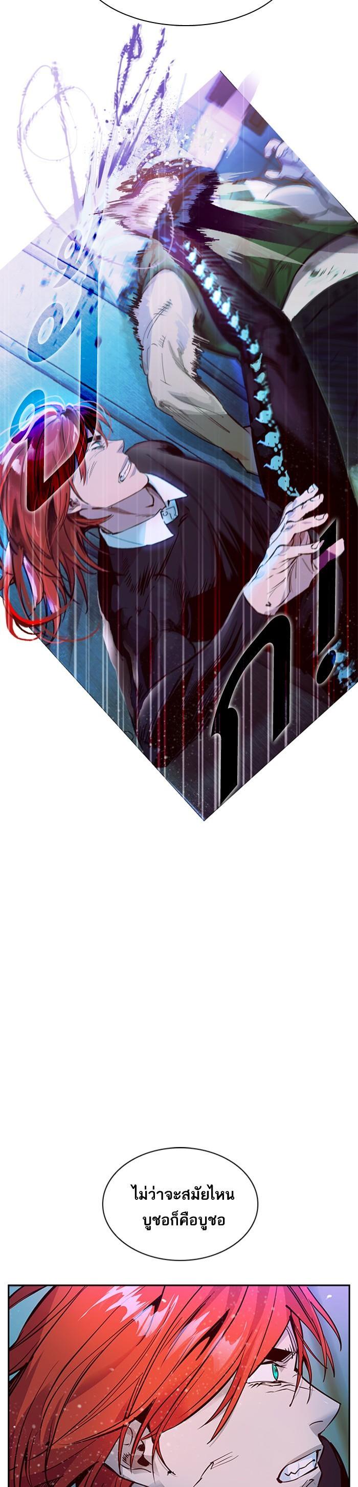 Manga-lc-com อ่านมังงะ อ่านการ์ตูน ออนไลน์ ฟรี The World Is Money and Power กลโกงโลกพนัน ตอนที่ 1 2 3 4 5 6 7 8 9 10 11 12 13 14 ฟรี ไม่มีโฆษณา Manga-lc - อ่าน มังงะ อ่าน การ์ตูน ออนไลน์ อ่านมังงะ ฟรี