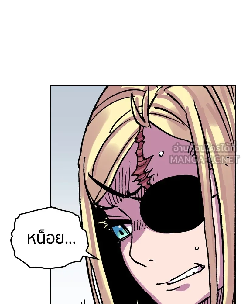 เคลวาเทส อสูรจอมราชัน ตอนที่ 23 การเคลื่อนทัพของบอเรท (2) รูปที่ 9