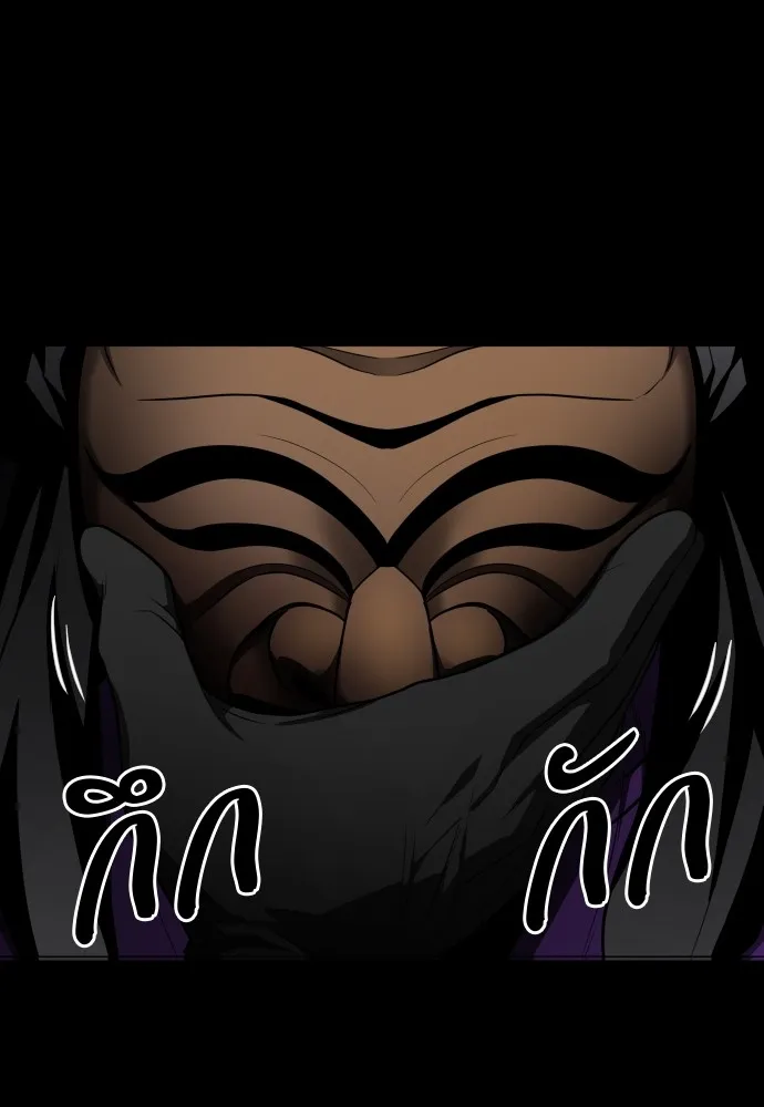 JAKDU ตอนที่ 29 รูปที่ 130