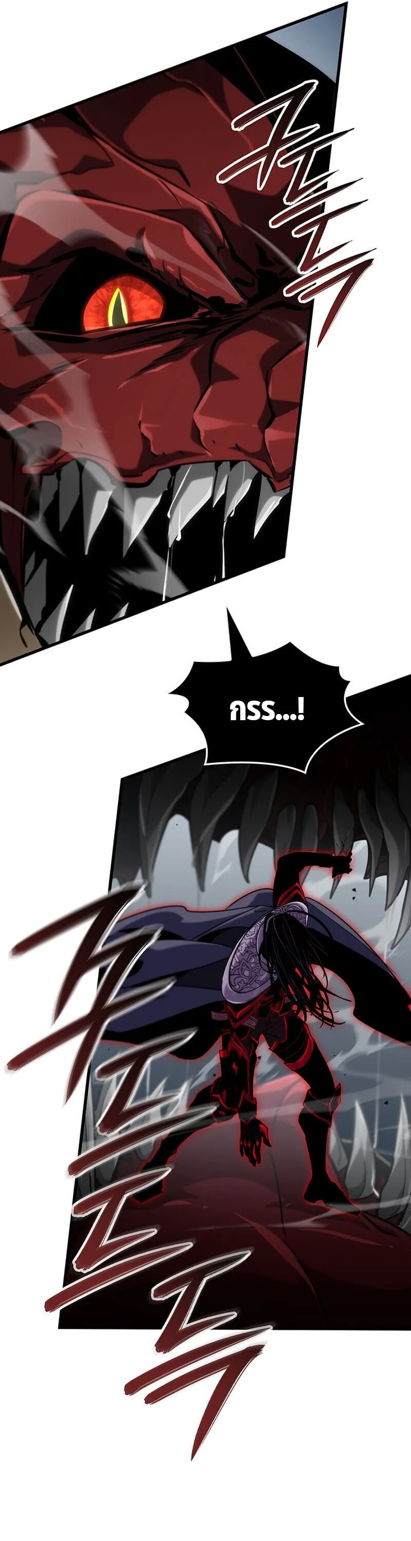 Crimson Reset ช_ว_ตคร_งท_สองของราช_นร_ตต_กาล หล_งจากหลบหน_มาคร_งป_ แวมไพร_ย_จ_นก_ถ_กส_งหารในท_ส_ด ตอนที่ ตอนที่ 30 รูปที่ 36