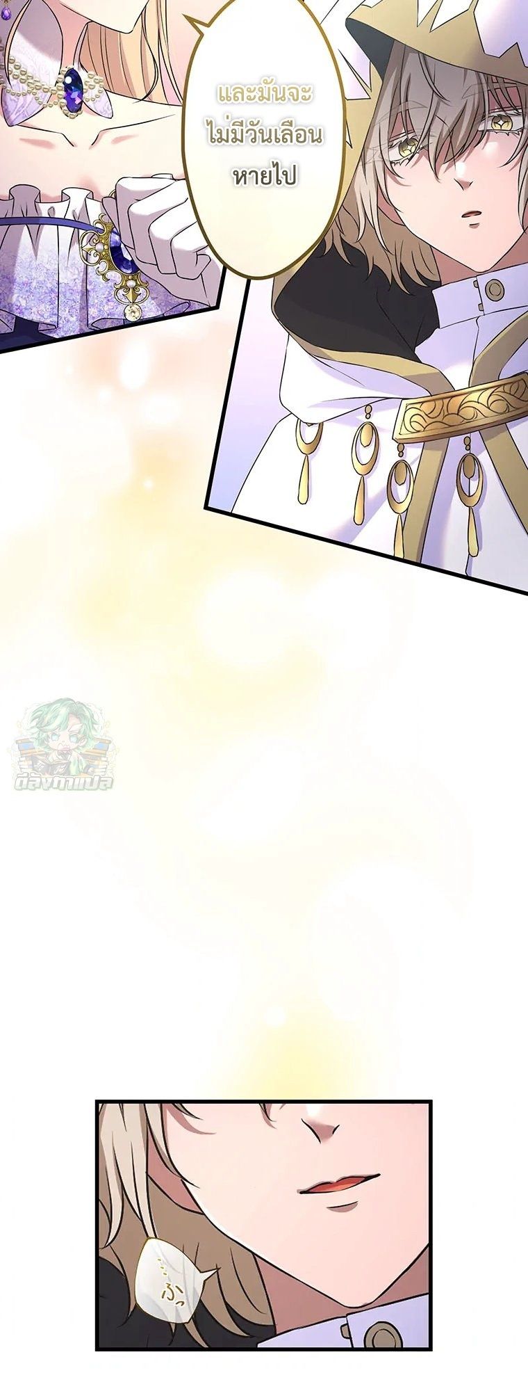Manga-lc-com อ่านมังงะ อ่านการ์ตูน ออนไลน์ ฟรี The Legendary Assassin Reincarnated as the Beloved Youngest Daughter of a Royal Family ตอนที่ 1 2 3 4 5 6 7 8 9 10 11 12 13 14 ฟรี ไม่มีโฆษณา Manga-lc - อ่าน มังงะ อ่าน การ์ตูน ออนไลน์ อ่านมังงะ ฟรี