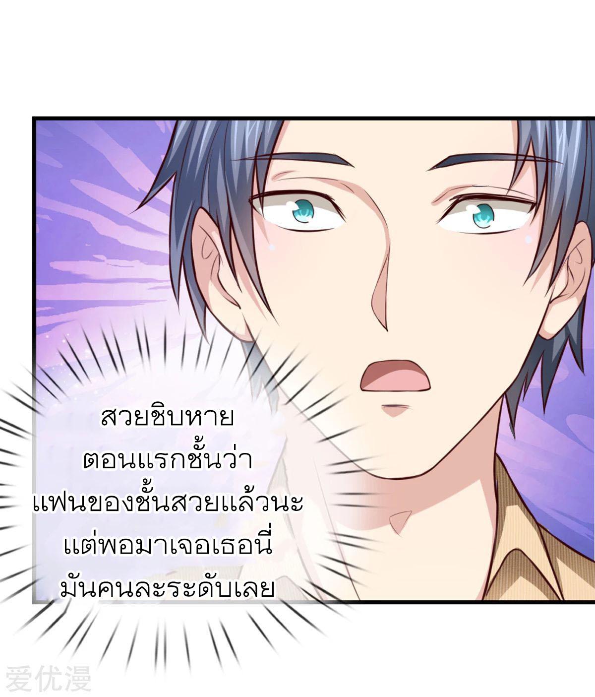 Manga-lc-com อ่านมังงะ อ่านการ์ตูน ออนไลน์ ฟรี The Master of Knife ตอนที่ 1 2 3 4 5 6 7 8 9 10 11 12 13 14 ฟรี ไม่มีโฆษณา Manga-lc - อ่าน มังงะ อ่าน การ์ตูน ออนไลน์ อ่านมังงะ ฟรี