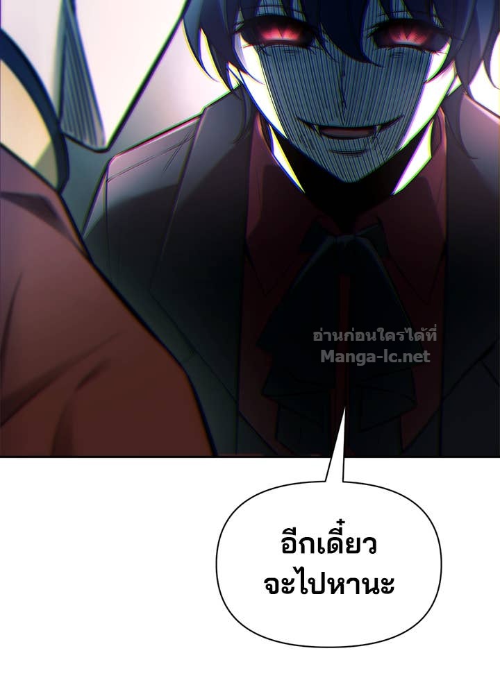 Doujin-Lc- อ่าน โดจิน มังฮวา เกาหลี ญี่ปุ่น จีน แปลไทย ผู้พิชิตเกมป้องกันฐาน ตอนที่ 1 2 3 4 5 6 7 8 9 10 11 12 13 14 ฟรี ไม่มีโฆษณา อ่าน โดจิน Manhwa เกาหลี ญี่ปุ่น จีน เรามีครบ คัดมาให้เน้นๆ โดจิน 18+ รับประกันความฟินโดย Doujin Lc