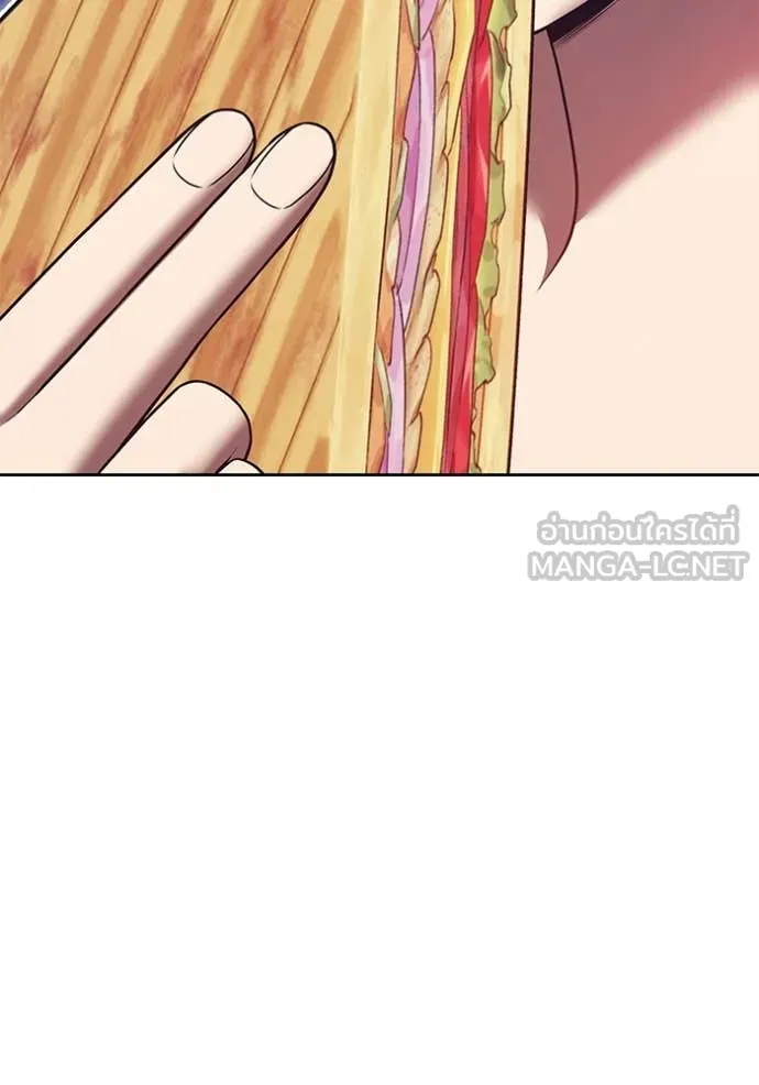 +99 ท่อนไม้ ตอนที่ 185 รูปที่ 187