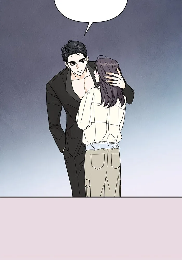 ปุลโซราได้เวลาดัง ตอนที่ 14 รูปที่ 11