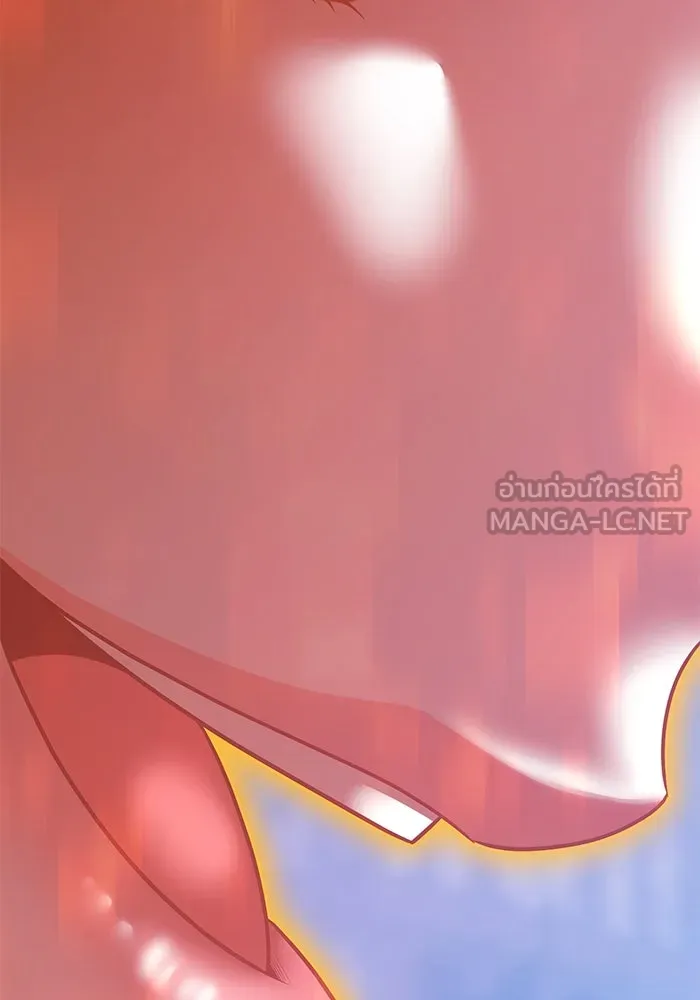 +99 ท่อนไม้พร้อมบวก ตอนที่ 69 อนาเธอร์เวิลด์ (2) รูปที่ 204